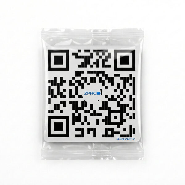 Smart QR-Code Magnet ZPHC — Instant Access Souvenir